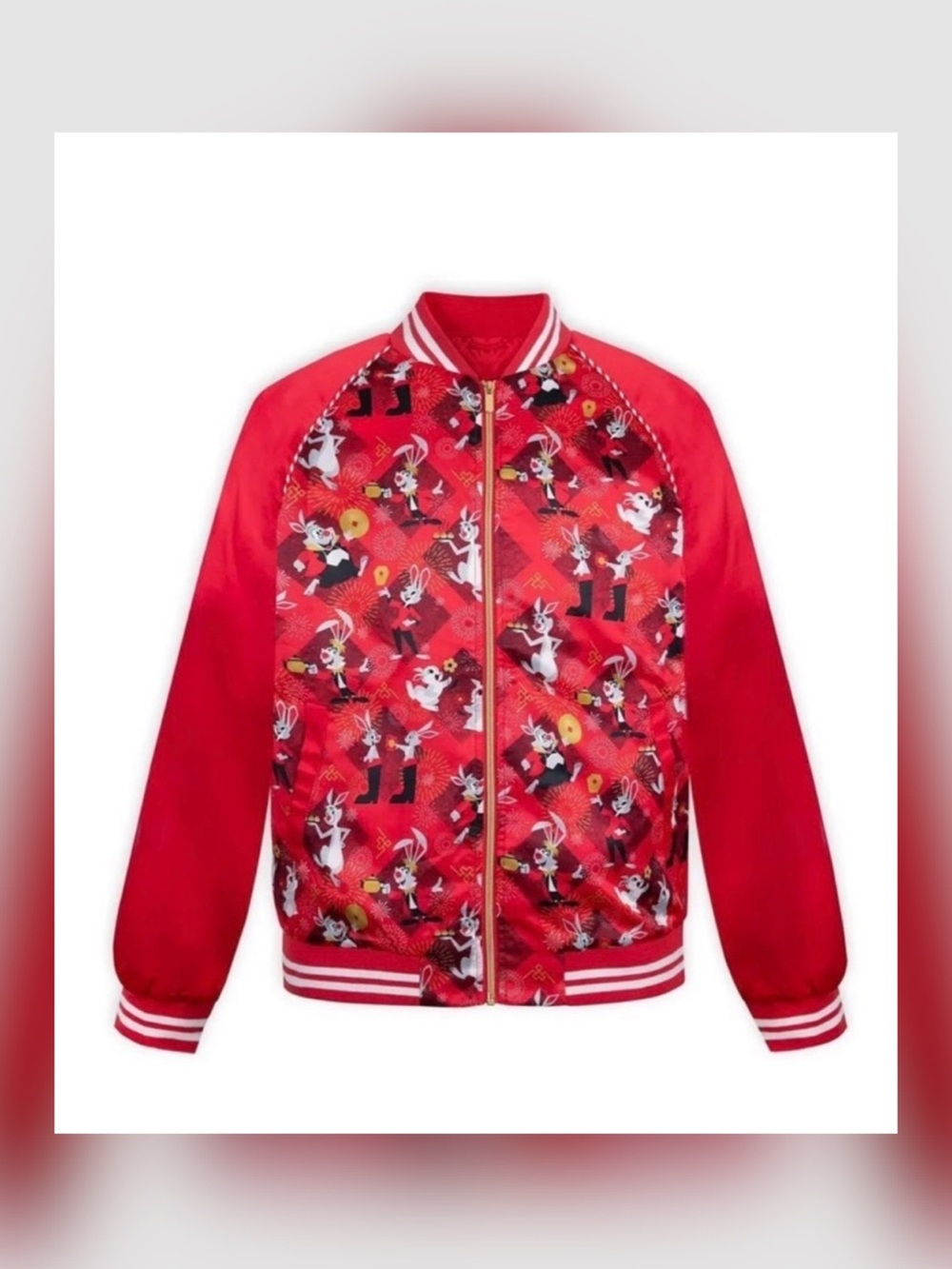 2023 Disney Parks Chinese Lunar New Year Varsity Jacket Year of the Rabbit